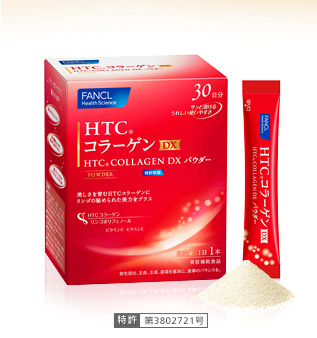FANCL HTC Collagen DX Powder 30 sticks