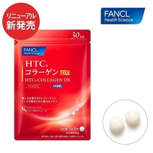 Fancl HTC Collagen DX Tablet Type 180 tablets 30 days